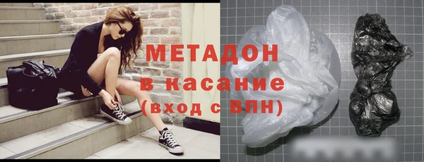 прущий лед Медногорск