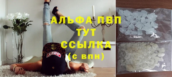 прущий лед Медногорск