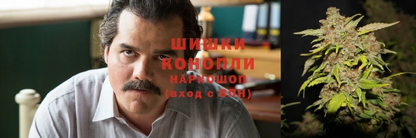 прущий лед Медногорск