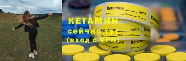 бошки Медвежьегорск