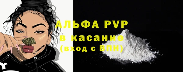 прущий лед Медногорск