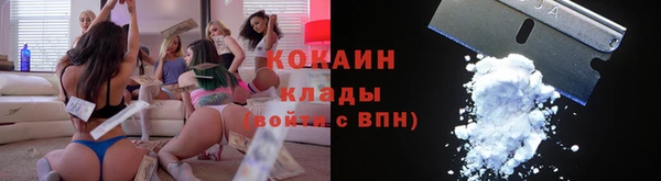 бошки Медвежьегорск