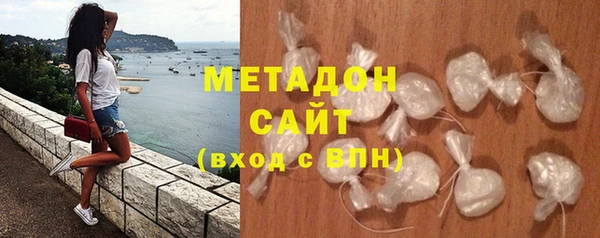 бошки Медвежьегорск