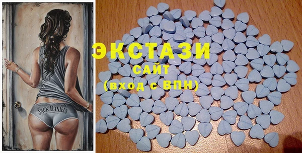 бошки Медвежьегорск