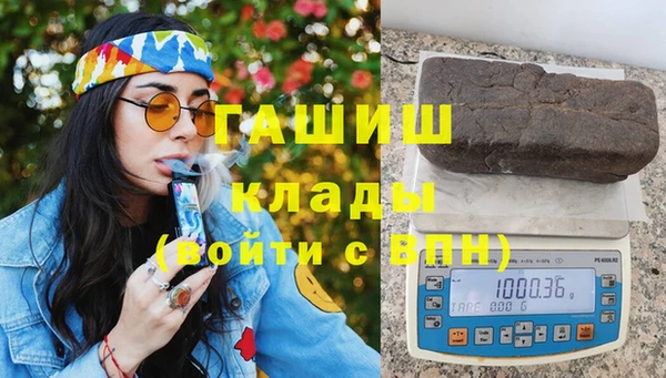 прущий лед Медногорск