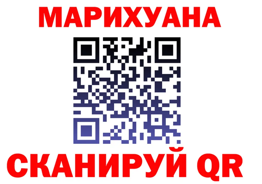 МЯУ-МЯУ 4 MMC ссылки это omg Афипский