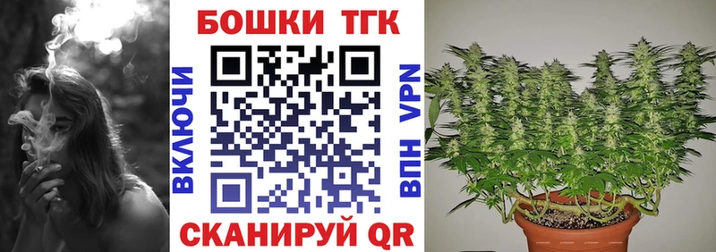 закладки  Афипский  Шишки марихуана индика 